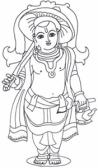 Vamana Avatar